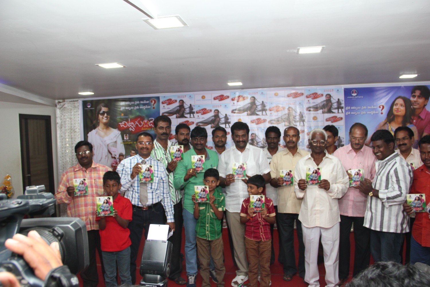 Sound mixing